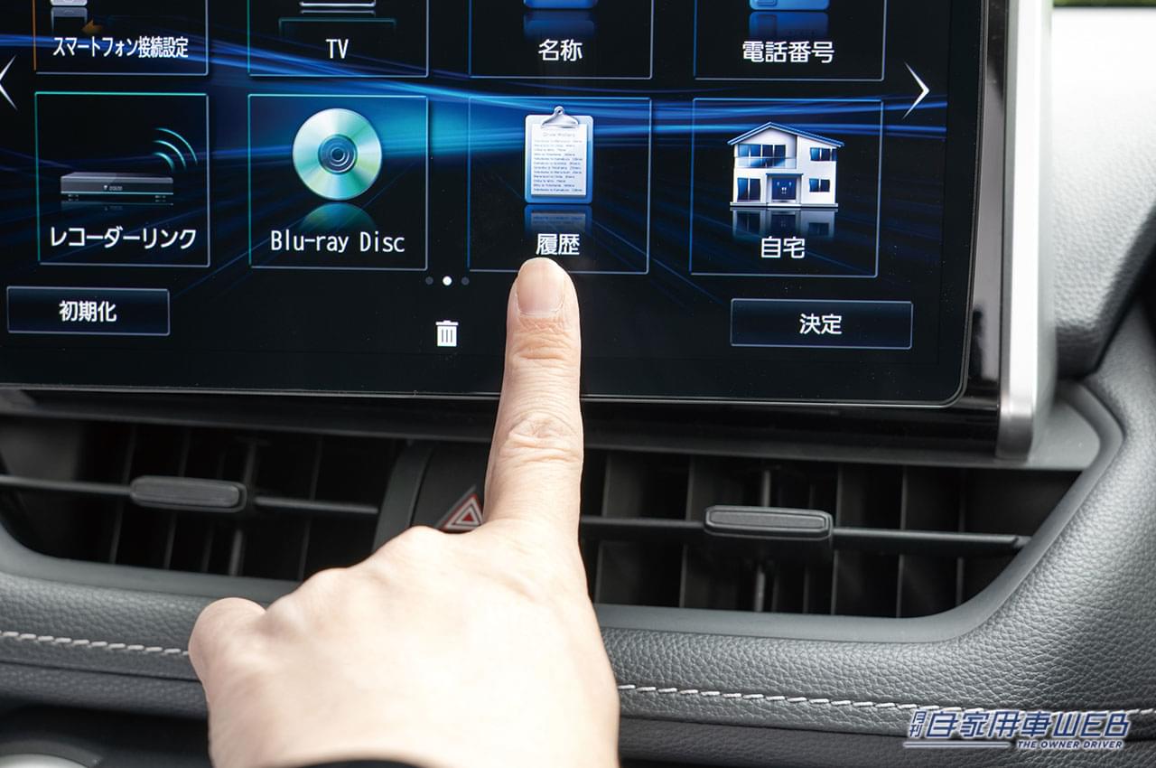 |大画面ディスプレイ好きユーザー注目! 幅広い車種に取り付けられるフローティングスタイルナビカタログ!