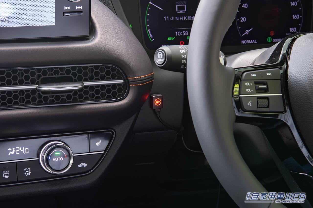 |話題のスタイリッシュSUVに早くも対応! ホンダ「ZR-V」ユーザー待望のTV-KITが発売