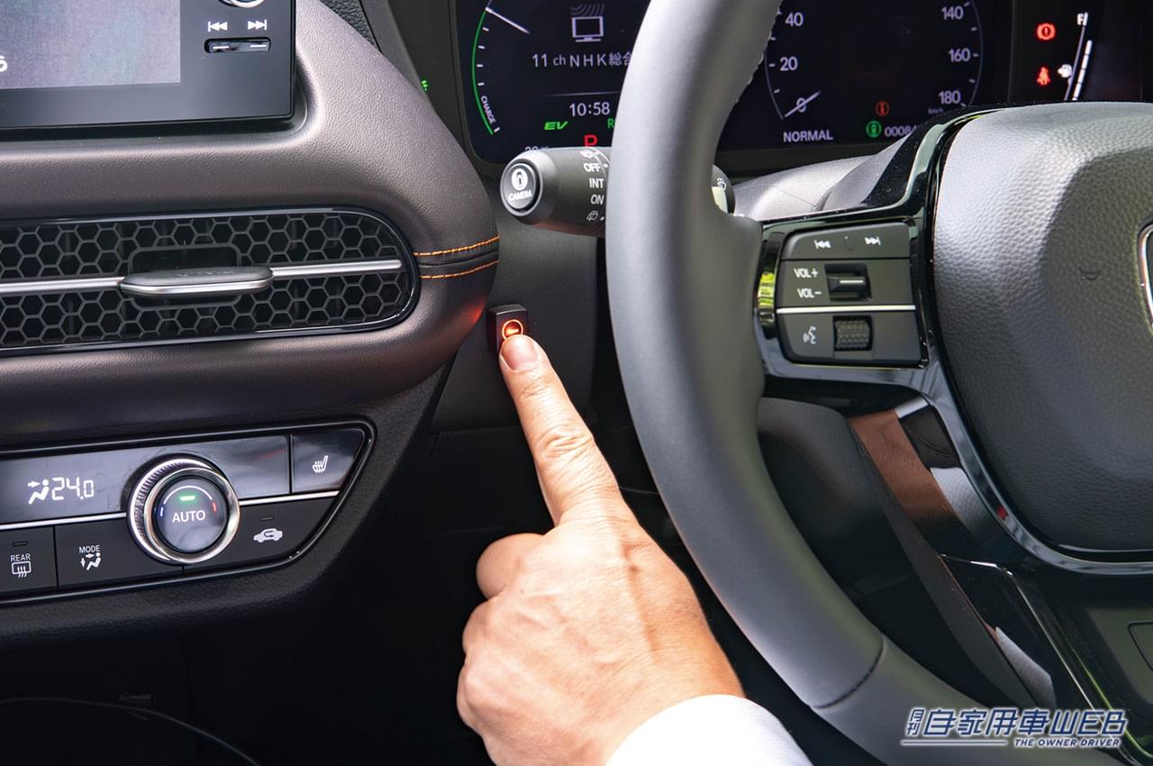 |話題のスタイリッシュSUVに早くも対応! ホンダ「ZR-V」ユーザー待望のTV-KITが発売