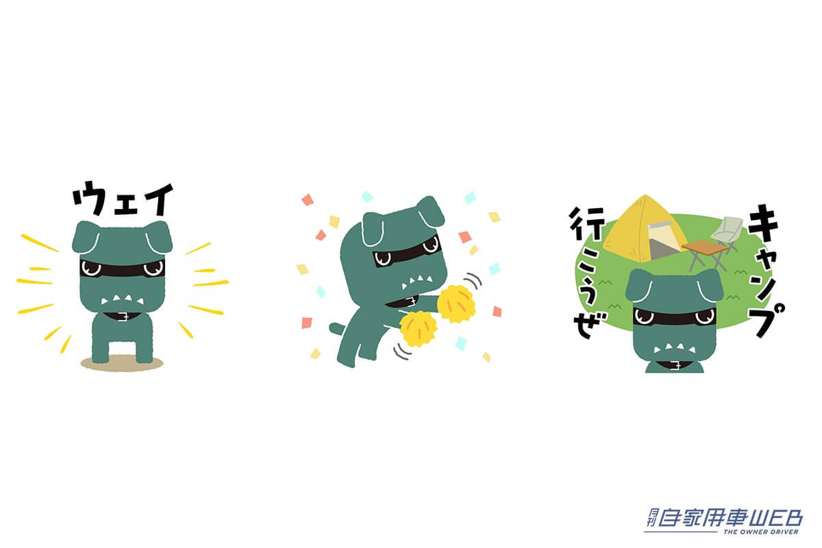 |発売開始!三菱「デリカミニ」。予約注文の65%が最上級グレード。公式キャラクター「デリ丸。」のLINEスタンプも登場!!!