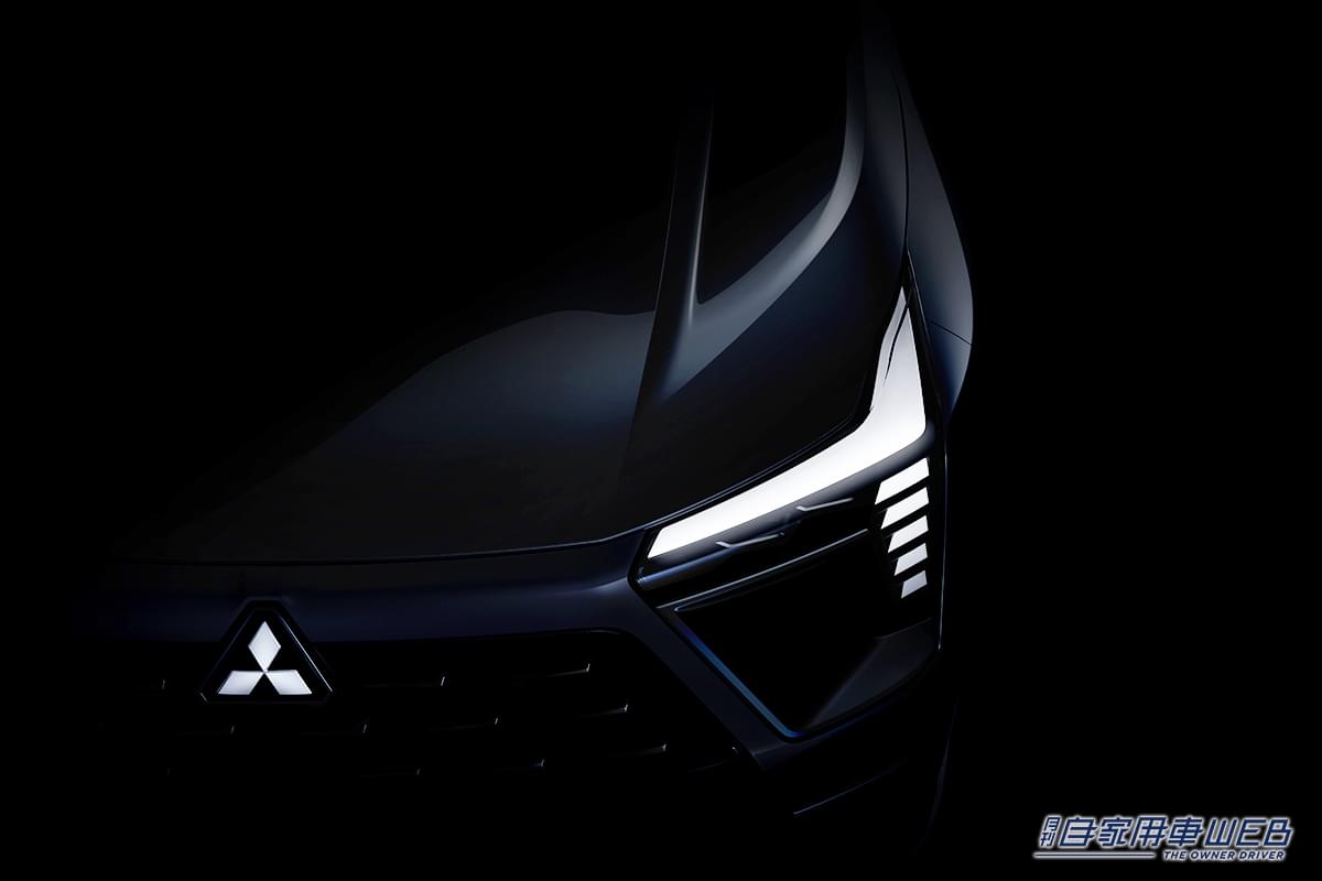 |三菱、8月開催インドネシア国際オートショーで新型コンパクトSUVを世界初披露