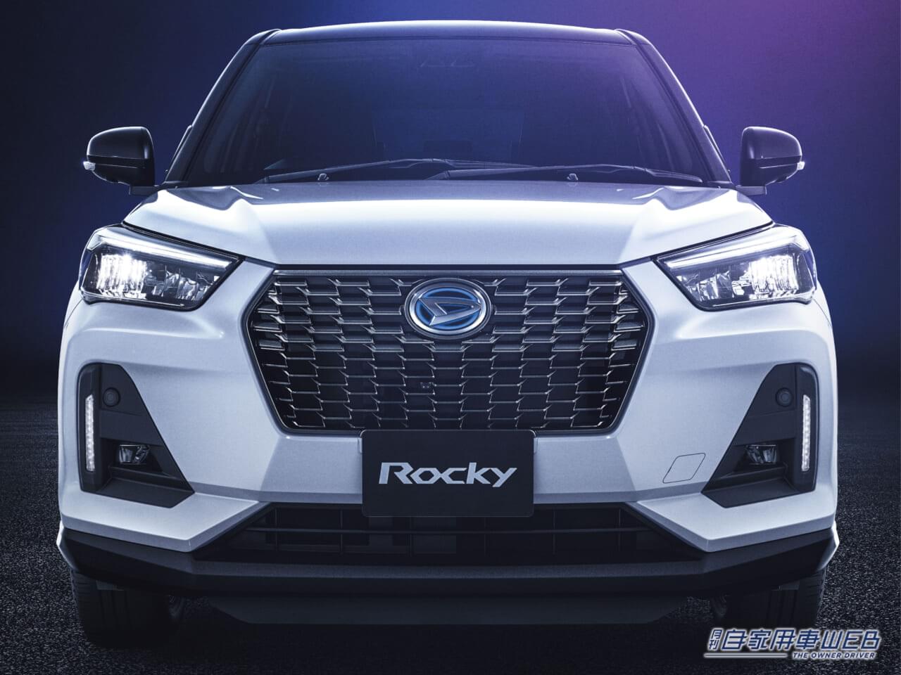 |社内試験は問題なし! ダイハツ「ロッキーHEV」とトヨタ「ライズHEV」運転者席側ポール側面衝突の試験結果公表