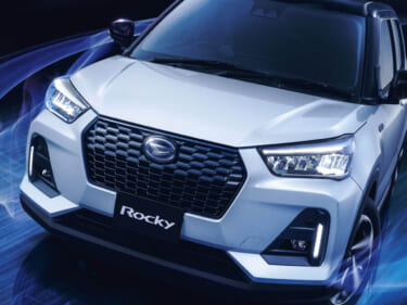 第三者委員会で原因究明へ!ダイハツ「ロッキーHEV」ポール側面衝突試験で不正発覚。トヨタ「ライズHEV」とともに販売停止