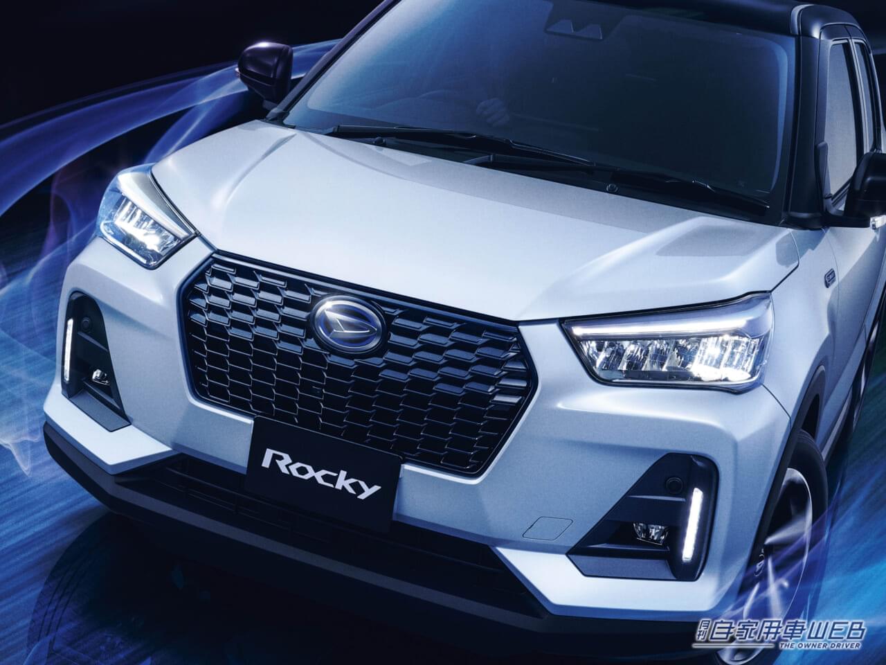 |第三者委員会で原因究明へ!ダイハツ「ロッキーHEV」ポール側面衝突試験で不正発覚。トヨタ「ライズHEV」とともに販売停止