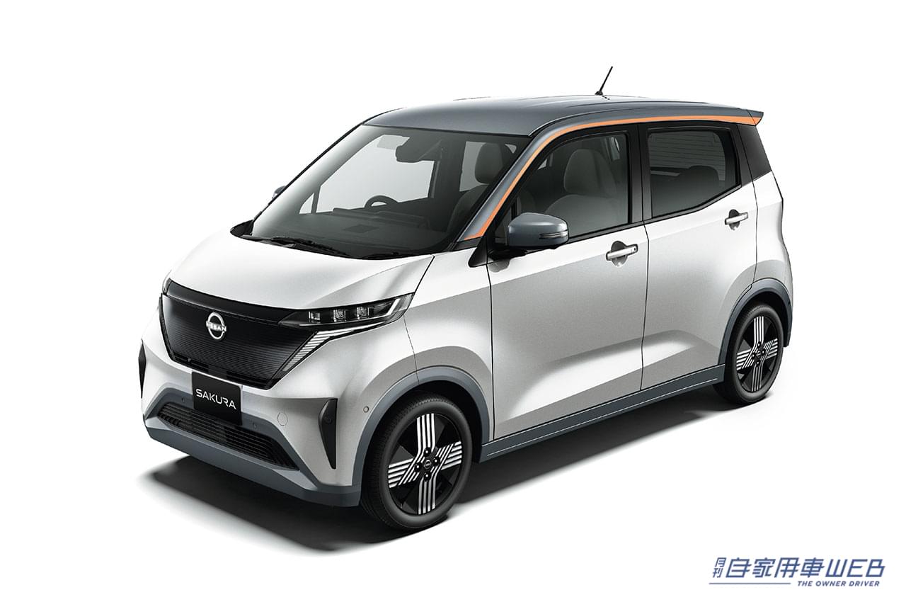 |軽EVの売れ行き好調! 「日産サクラ」「eKクロス EV」が生産開始から約1年で生産累計台数5万台に到達