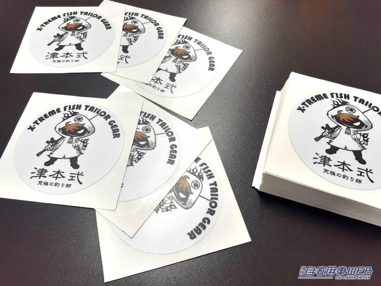 |「ほりにし×津本式」を購入で特典がもらえる! イベント完売のアイテムも新宿で買えるぞ