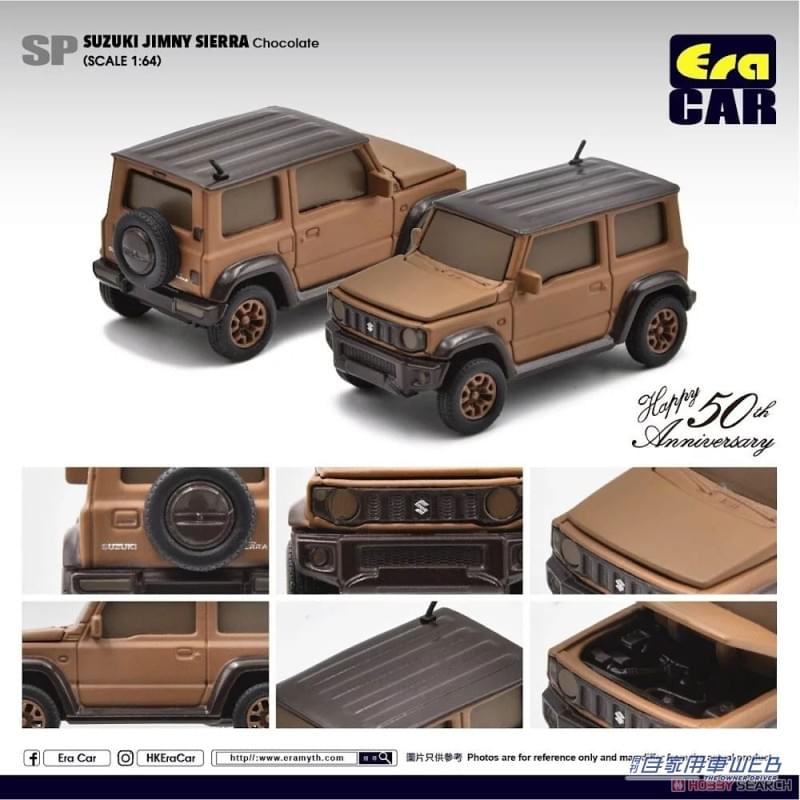 |模型なの? ケーキなの? ジムニーを模したチョコレートケーキを再現したミニカー!