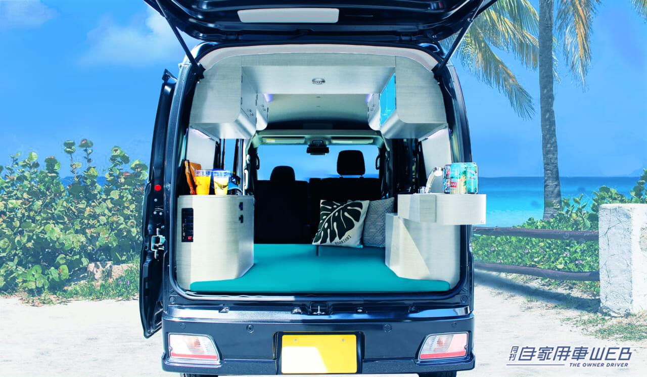 |人とは違う軽キャンパーをお望みならこれ! 「ブライト・ブルー」のオプションマットが個性的なネクストキャンパー