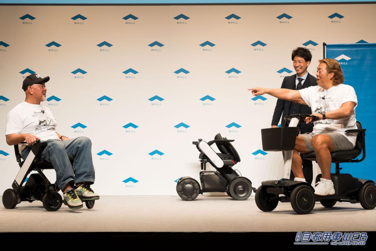 |「もう歩くのやめようかな」長州力さんがそう言った近距離モビリティ「WHILL」のPRイベントが開催