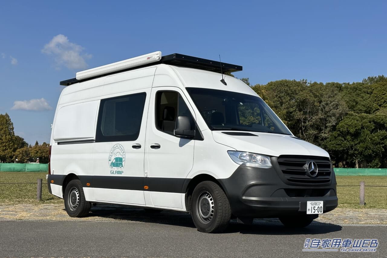 |トヨタ ハイラックスやルノー カングーがキャンピングカーに!キャンピングカー新ブランド「SAny.(サニー)」誕生