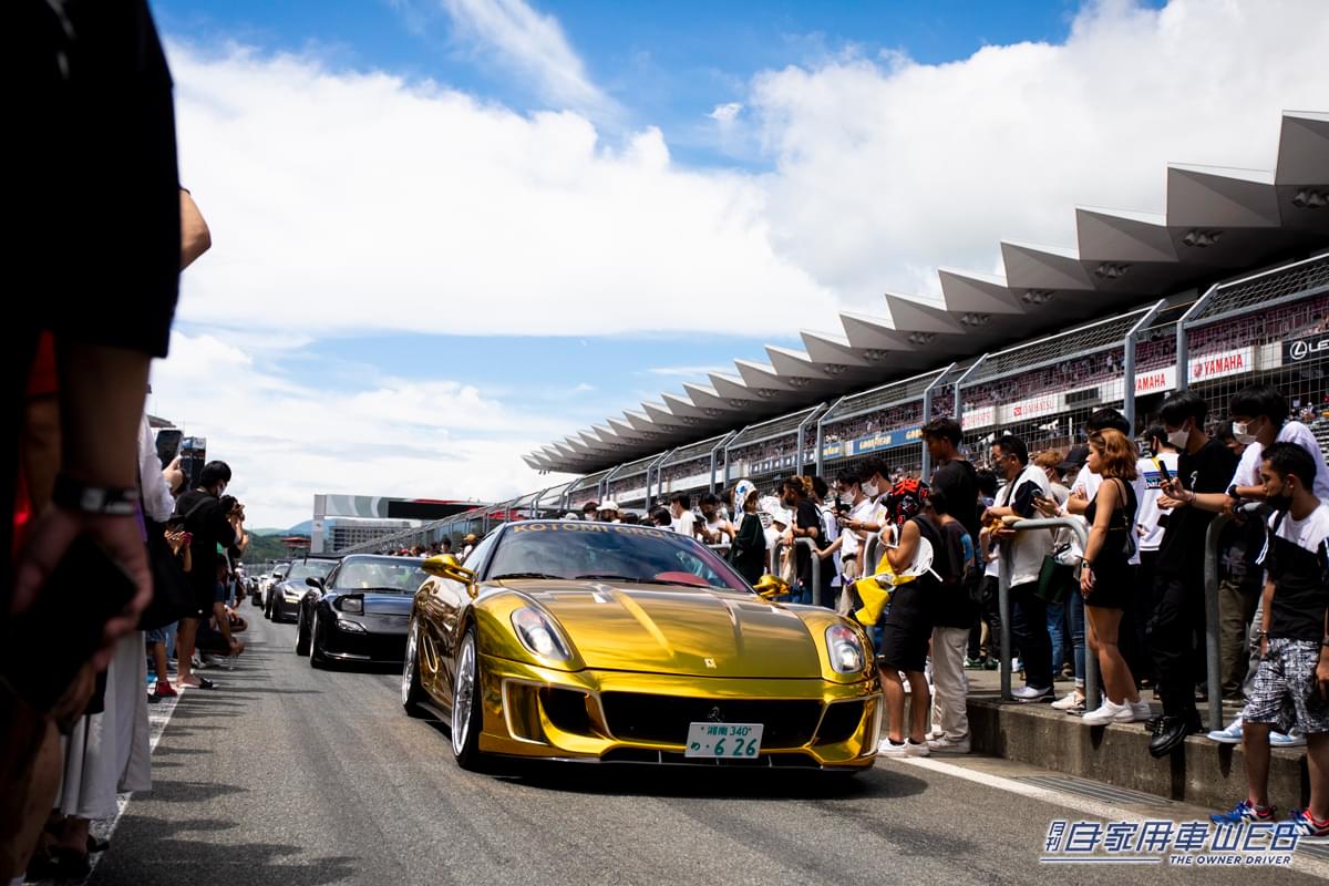 |日本最大級のカー・フェスティバル「FUELFEST JAPAN」で『きゃりーぱみゅぱみゅ』がスペシャルLIVE!