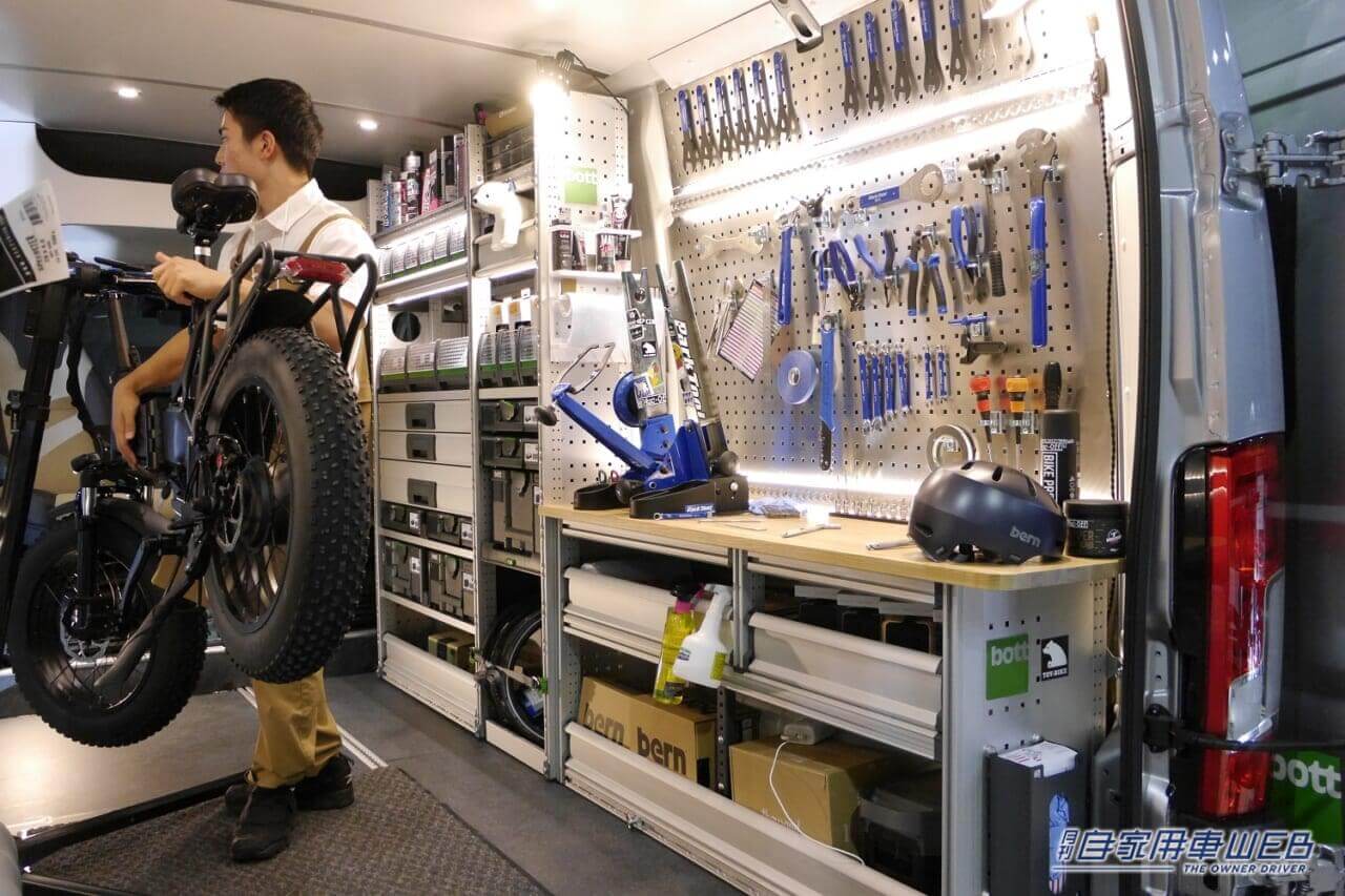 |動く工具箱! 自転車整備ルームにカスタムしたデュカトをトイファクトリーが発表!「bott社」日本総代理店としての本格始動を記念して