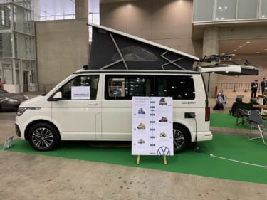 フォルクスワーゲン トランスポーター(T6.1)のキャンパー! 広々スペースはシンプルで使いやすい