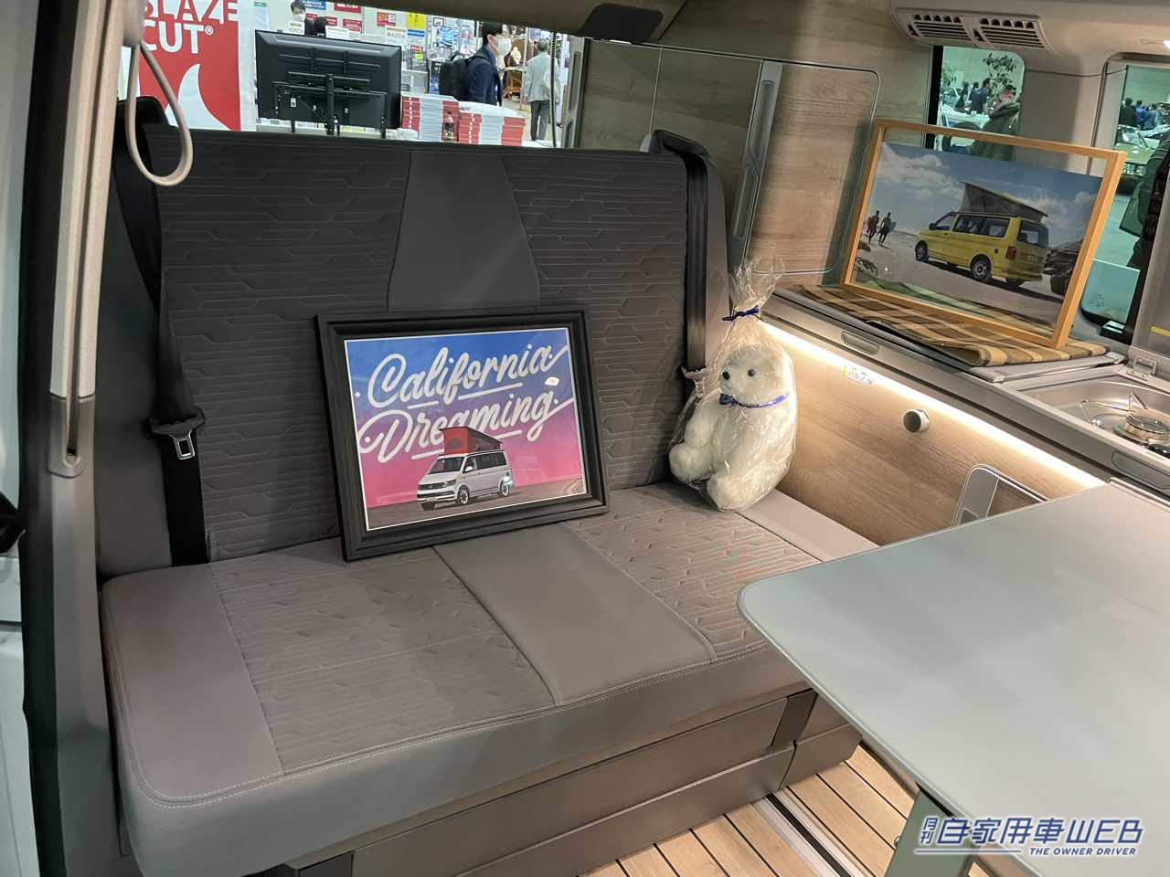 |フォルクスワーゲン トランスポーター(T6.1)のキャンパー! 広々スペースはシンプルで使いやすい