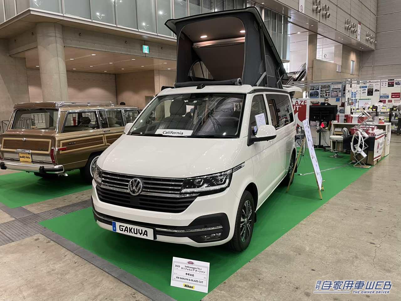 |フォルクスワーゲン トランスポーター(T6.1)のキャンパー! 広々スペースはシンプルで使いやすい