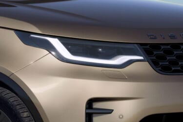 ランドローバー「DISCOVERY」2024年モデルが受注開始! ワイヤレス充電が標準装備に