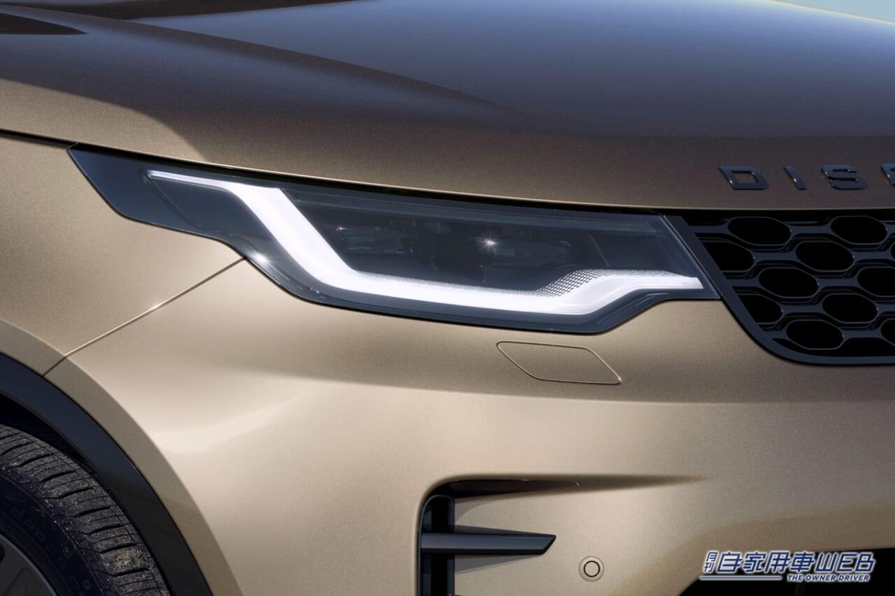 |ランドローバー「DISCOVERY」2024年モデルが受注開始! ワイヤレス充電が標準装備に