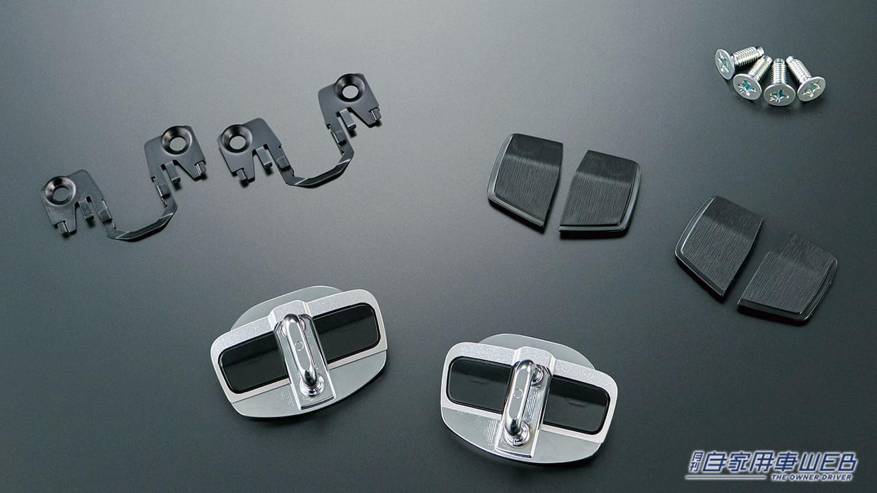 |これぞワンランク上の存在感!「新型アルファード/ヴェルファイア」用 GRパーツが登場!