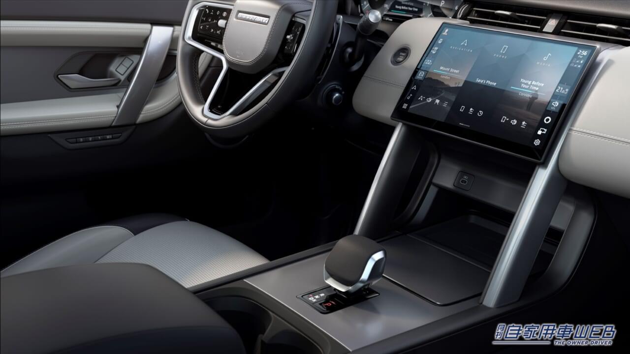 |ランドローバー「DISCOVERY SPORT」2024年モデルが受注開始 内外装のデザイン刷新でモダン&ラグジュアリーに