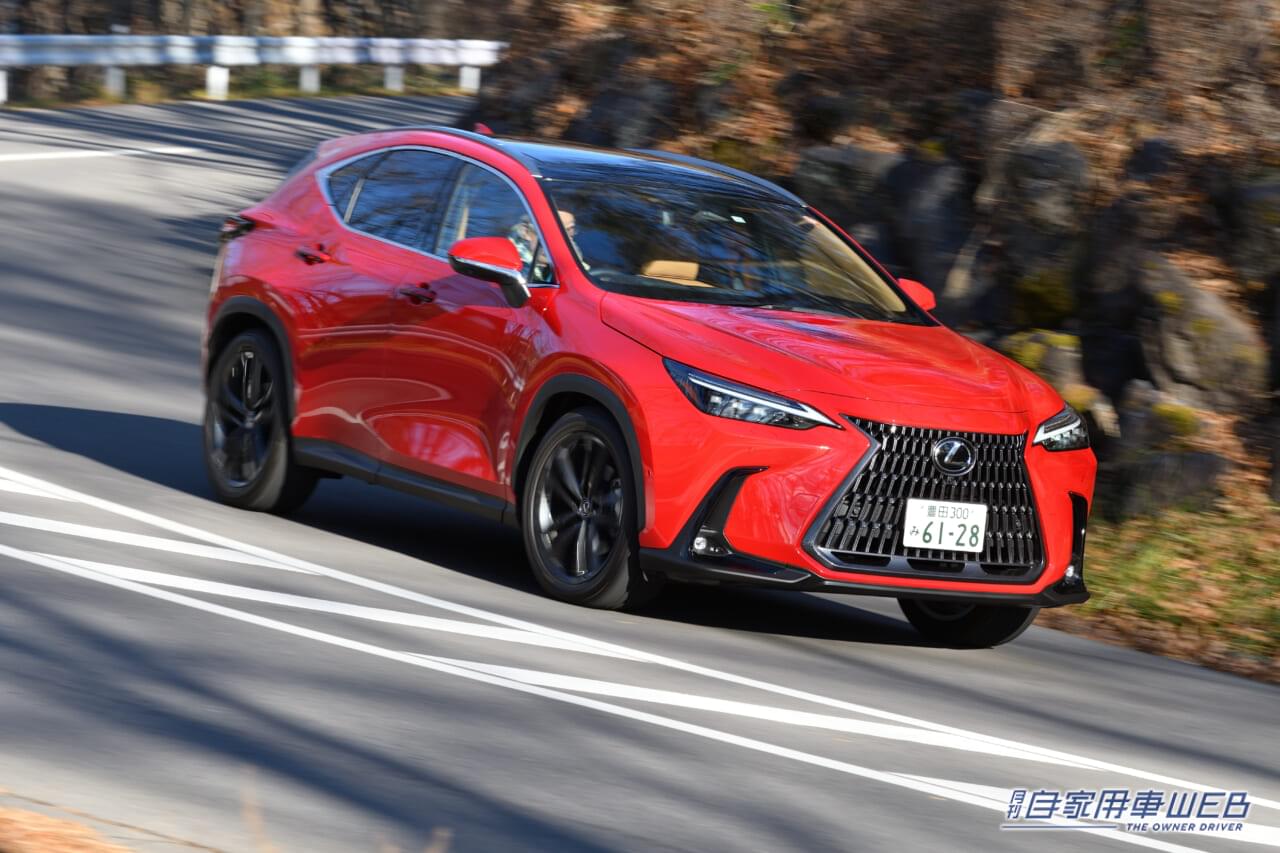 |【レクサスNX】現行型/先代 徹底比較 いま狙うならば、どちらがベストバイ?