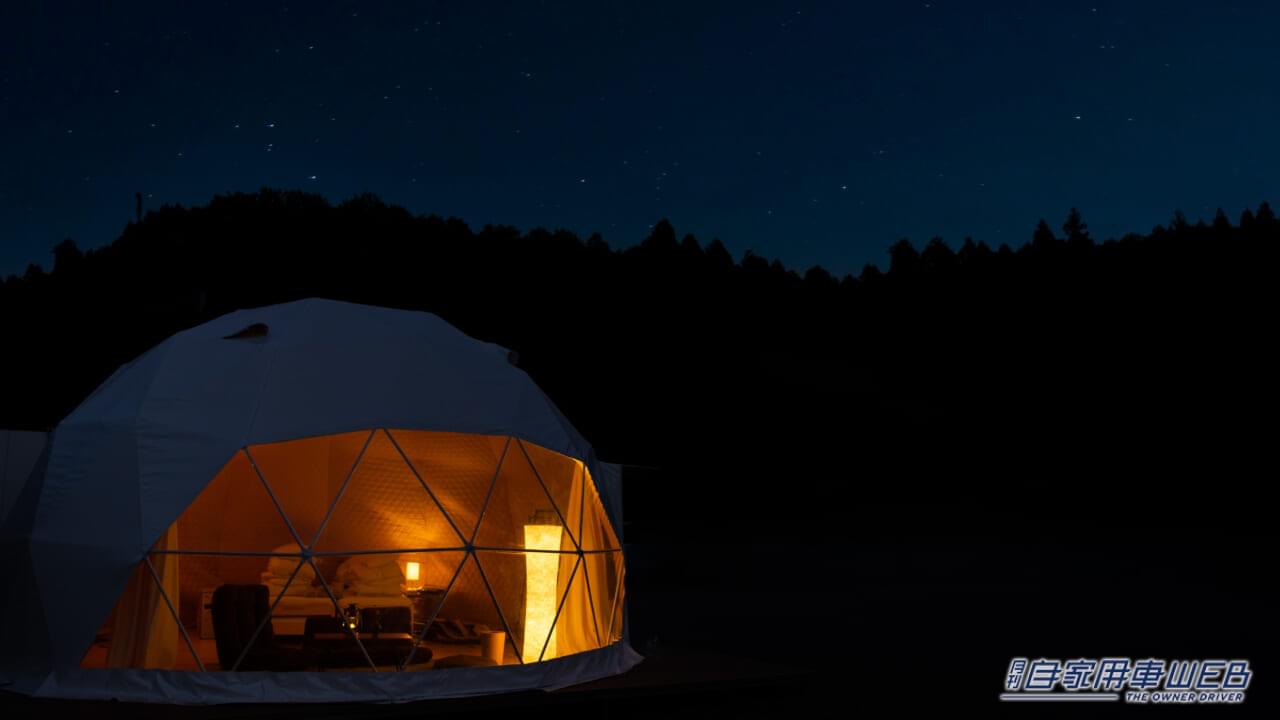 |新型ルノー カングーで銀山温泉や道後温泉に行こう! 宿泊付きモニター試乗「ルノードライブエクスペリエンスキャンペーン」