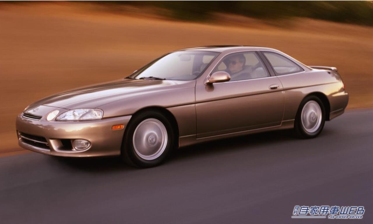 レクサス SC400(1992)|海外メーカーに衝撃を与え「空前の大ヒット」を記録。レクサスを語る際に外せないモデルたちに注目。