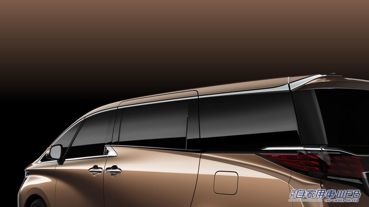 |世界基準の大空間サルーンとして開発された新型「アルファード」/「ヴェルファイア」進化のポイント