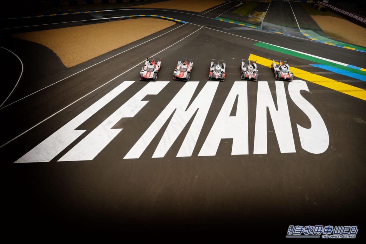 |TOYOTA GAZOO Racing、100周年を記念してル・マン24時間特設サイトをオープン!