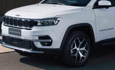 リーズナブルな価格を実現、ジープ・コマンダー初の限定車「Jeep Commander Longitude」を発表