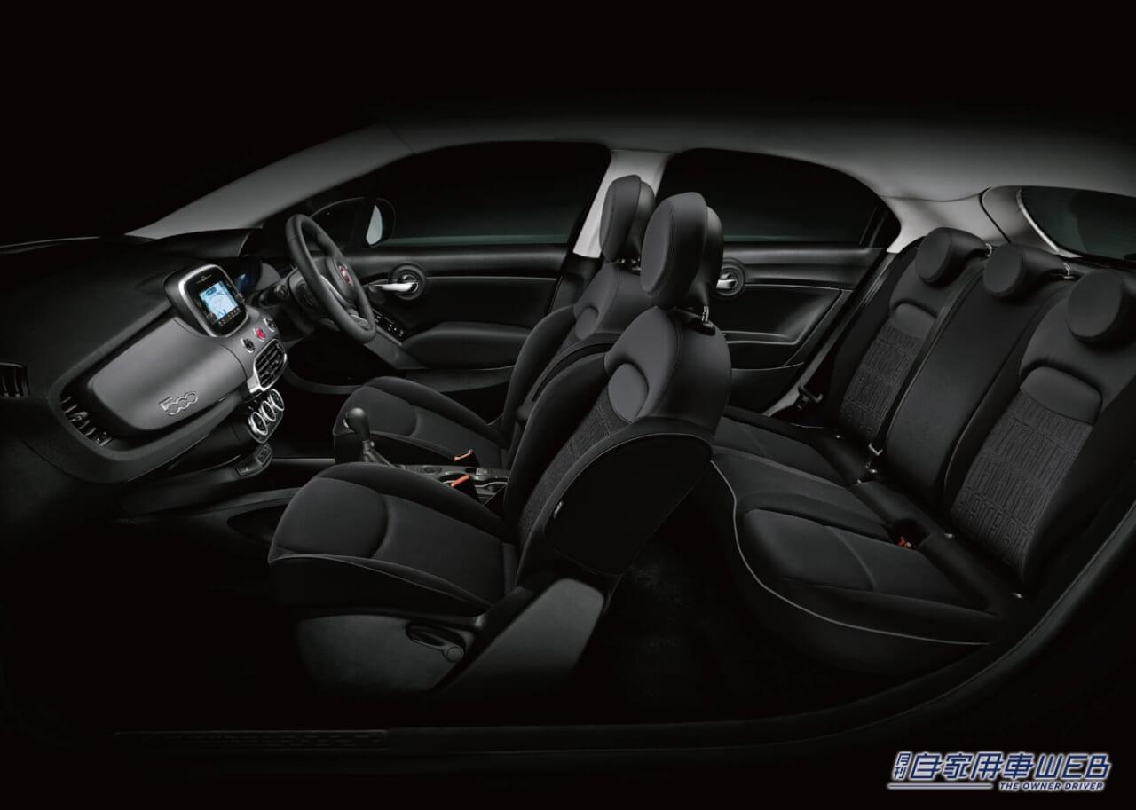 |フィアット人気の500Xに、リーズナブルな価格を実現した新グレード「Club」が登場!