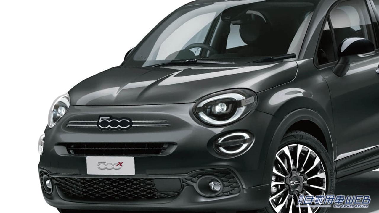 |フィアット人気の500Xに、リーズナブルな価格を実現した新グレード「Club」が登場!