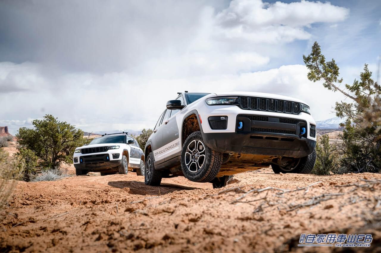 |ジープ、先進のAI制御自律型オフロード走行技術を公開! トレイル未体験のドライバーの運転技術向上にも期待