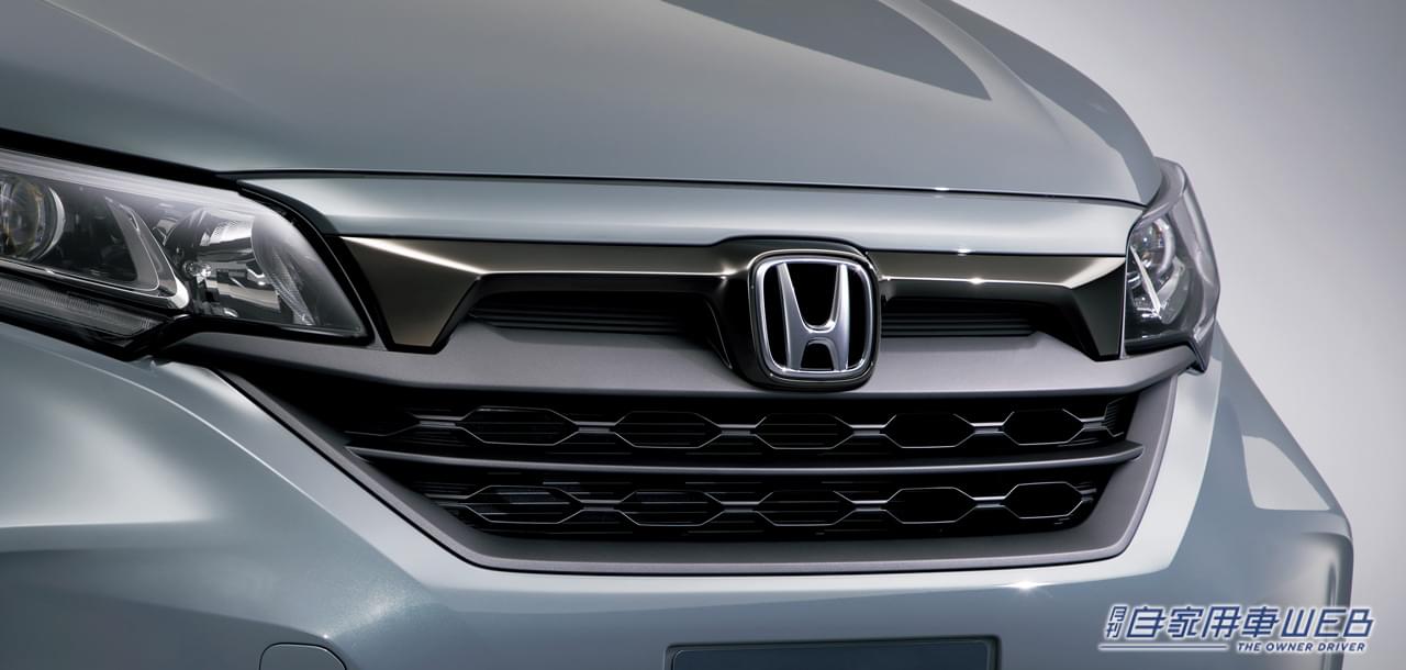 |ホンダの人気コンパクトミニバン「FREED/FREED+」CROSSTARの特別仕様車が登場、各所のブラックアクセントがイケてる!