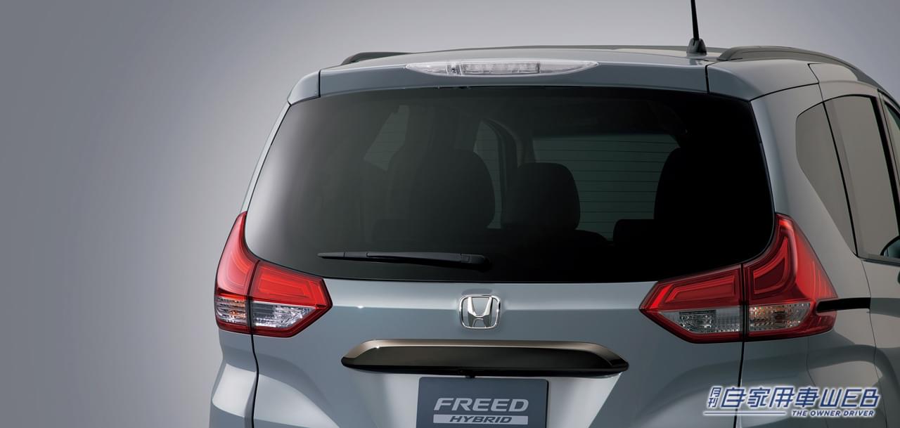 |ホンダの人気コンパクトミニバン「FREED/FREED+」CROSSTARの特別仕様車が登場、各所のブラックアクセントがイケてる!