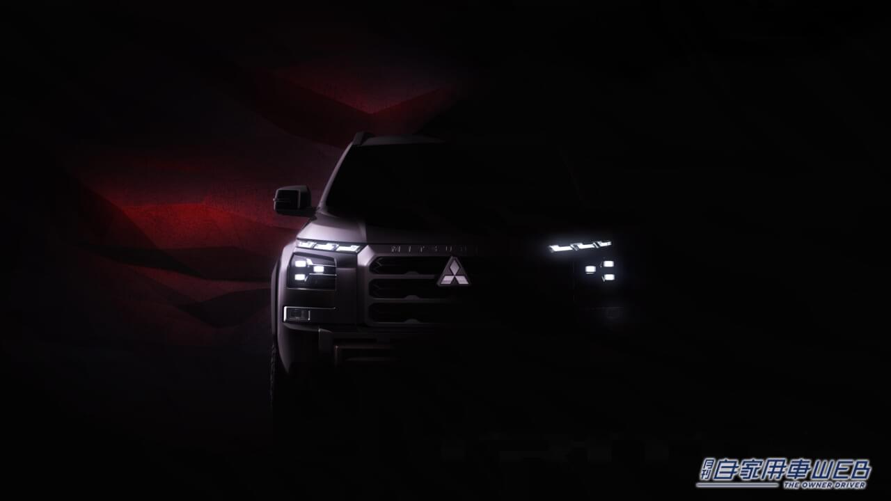 |7月26日、タイでワールドプレミア! 三菱自動車の新型ピックアップトラック「トライトン」がマジでカッコいい!