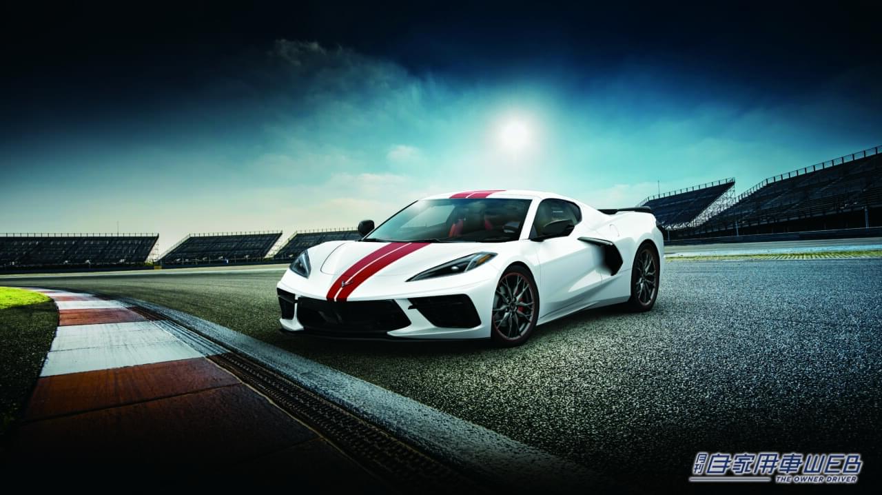 |圧倒的な存在感!「シボレー コルベット」 限定モデルを発売、2つのエディションモデルも登場!