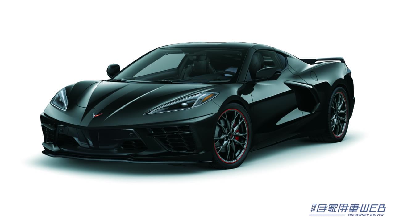 |圧倒的な存在感!「シボレー コルベット」 限定モデルを発売、2つのエディションモデルも登場!