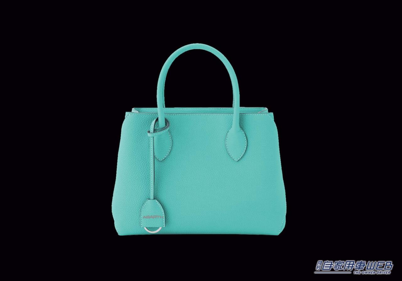 |アバルトから日本限定モデル「ABARTH 695 Pelle」が登場、100台限定