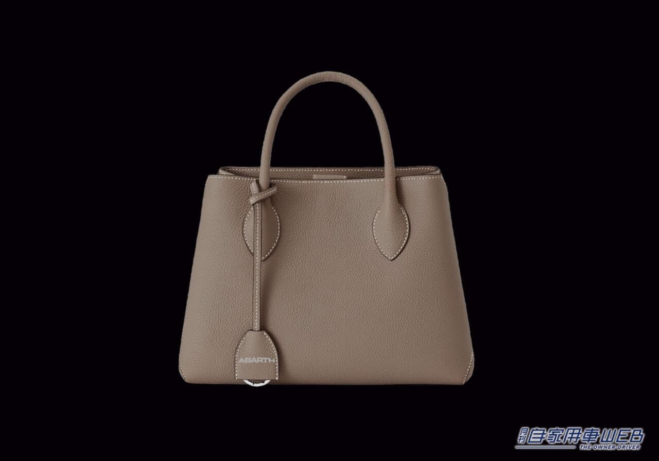 |アバルトから日本限定モデル「ABARTH 695 Pelle」が登場、100台限定