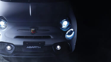 アバルトから日本限定モデル「ABARTH 695 Pelle」が登場、100台限定