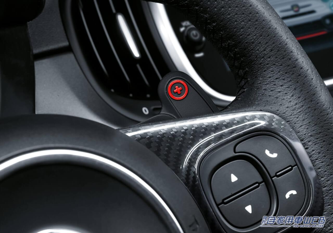 |アバルトから日本限定モデル「ABARTH 695 Pelle」が登場、100台限定