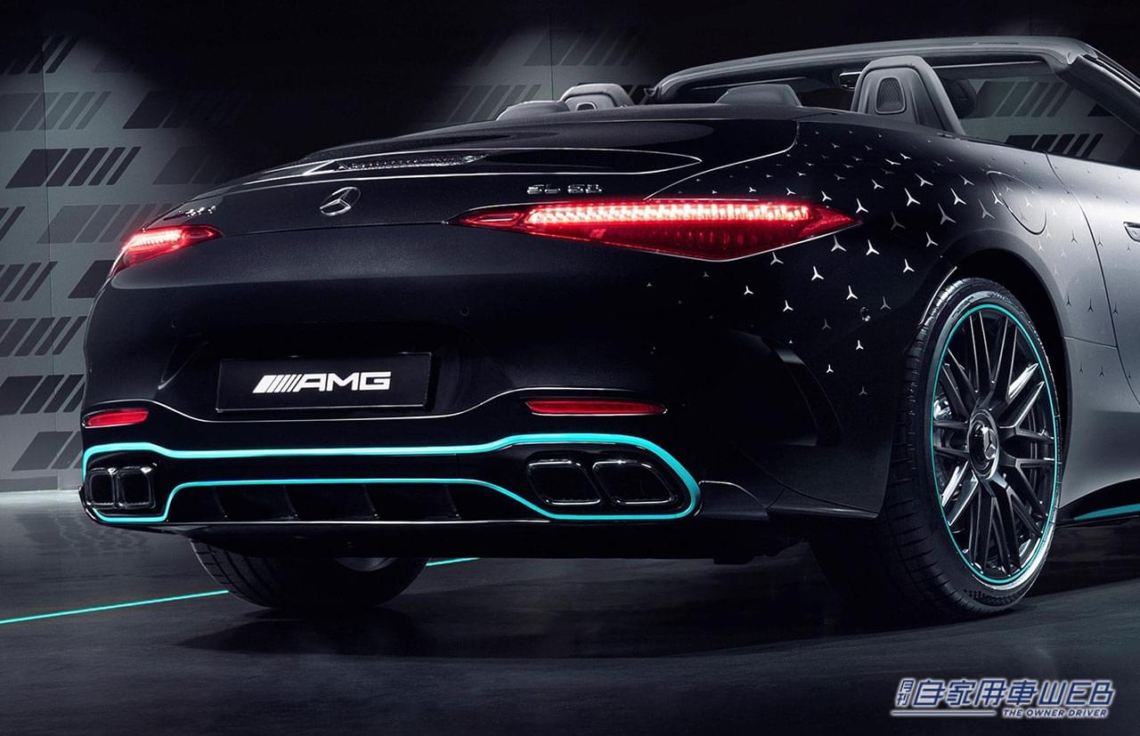 |世界限定100台!専用のグラデーションペイント採用のメルセデスAMG SL 63特別仕様車が登場!