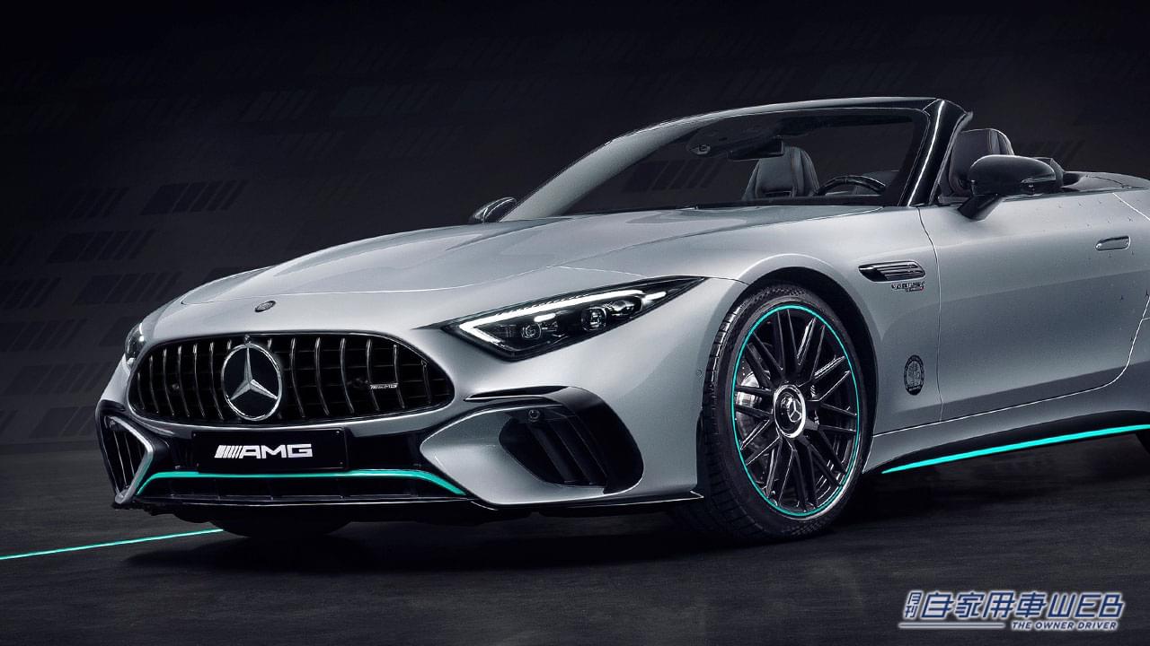 |世界限定100台!専用のグラデーションペイント採用のメルセデスAMG SL 63特別仕様車が登場!