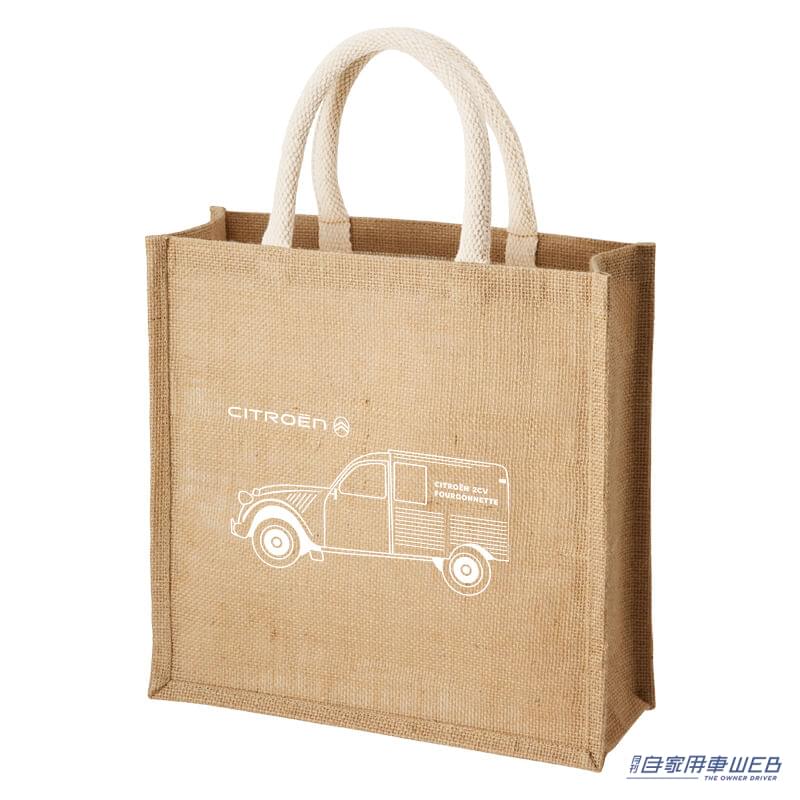 |”道具感”のある「シンプル」なトランスポーターが登場!  シトロエン ベルランゴの特別仕様車「BERLINGO FEEL PACK」が発売