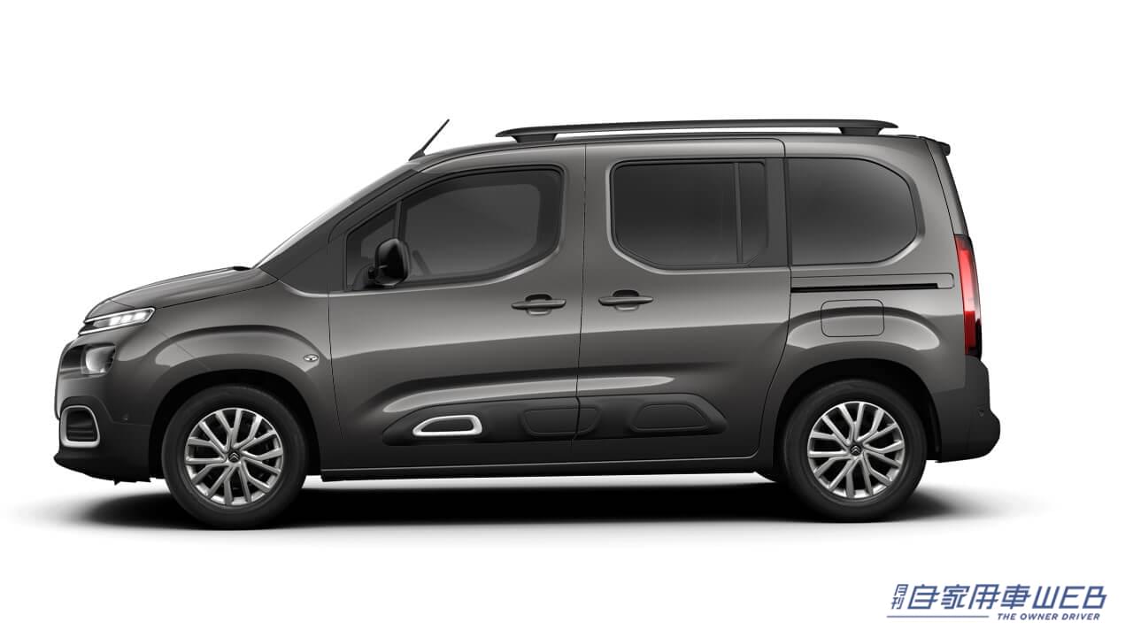 |”道具感”のある「シンプル」なトランスポーターが登場!  シトロエン ベルランゴの特別仕様車「BERLINGO FEEL PACK」が発売