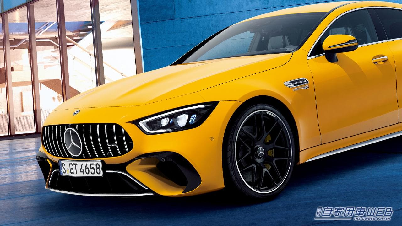 |4.0リッターV8直噴ツインターボエンジン「M177」を搭載し、最高速度315km/h! 新型メルセデス AMG GT 63 S 4MATIC+を発売!