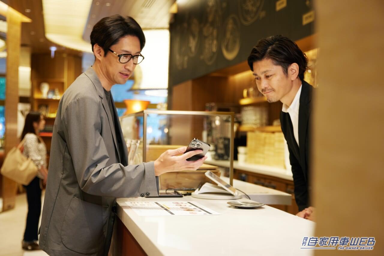 |事前予約も可能!「レクサス充電ステーション」を東京ミッドタウン日比谷に開設