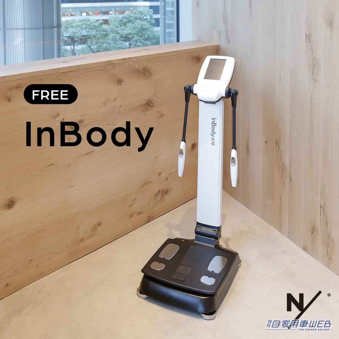 |事前予約も可能!「レクサス充電ステーション」を東京ミッドタウン日比谷に開設