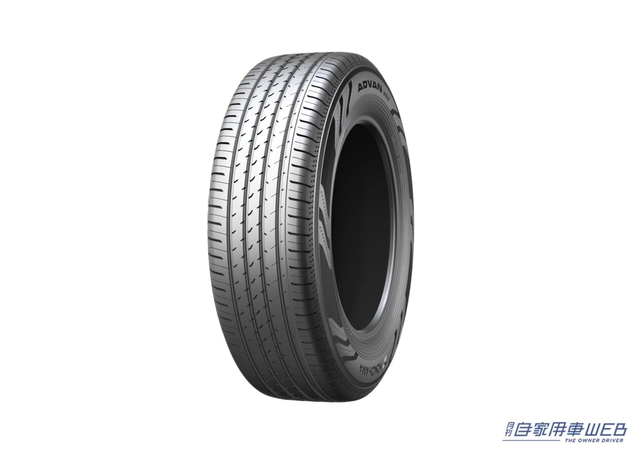 |トヨタ新型「アルファード」/「ヴェルファイア」に横浜ゴムの「ADVAN V03」を新車装着