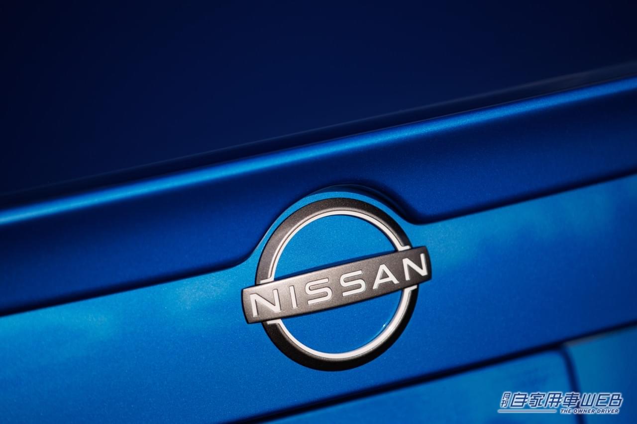 |米国日産「セントラ」2024年モデルを発表。新しいフロントマスクでスタイリングを強化